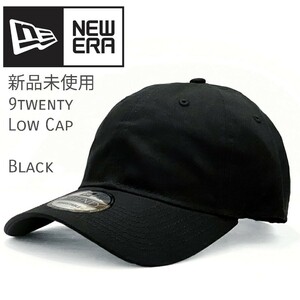 新品未使用 ニューエラ 無地 ローキャップ 黒 メンズ レディース 帽子 NEW ERA 9TWENTY ne201 ブラック 男女兼用 正規品