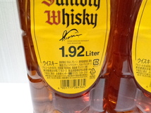 【未開栓】 SUNTORY サントリー ウイスキー 角 ペットボトル 1.92L(1920ml) おまとめ2本_画像2
