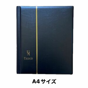 ビックリマンチョコシール用ファイル 中古アルバム コレクション A4サイズ