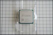 AMD Ryzen 5 5600X BOX 6コア12スレッド Socket AM4 Wraith Stealth Cooler 国内正規品_画像4