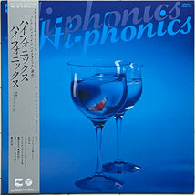 新品同様 奇跡の復刻　Hi-phonic Big15(細野晴臣/坂本龍一/鈴木宏昌/渡辺香津美/ミッキー吉野)2023年リマスタ アナログLP『Hi-phonics』_画像1