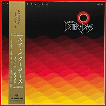 美品　ファンキー/メロウ傑作コンピ　伝説のベターデイズ　アナログLP『More Better Days/Funky&Mellow』渡辺香津美/益田幹夫/小宅珠実_画像1