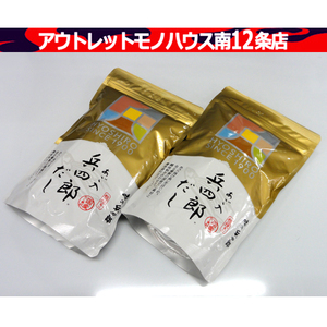 新品 味の兵四郎 あご入 兵四郎だし 粗挽き 270g (9g×30袋) 2袋セット 札幌市 中央区