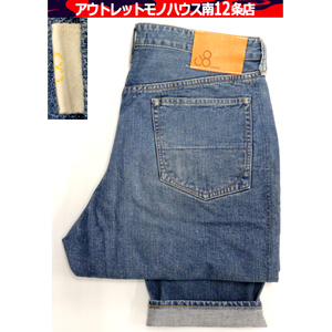 Johnbull double knee 21207 LL low black chi tapered Denim jeans Johnbull Sapporo city Chuo-ku 