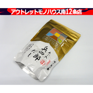 新品 味の兵四郎 あご入 兵四郎だし 粗挽き 270g (9g×30袋) 1袋 レタパ520 定形外 510円 札幌市 中央区