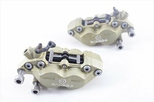 ZZR1100C ZX-11-1[07社外前　BREMBO　ブレンボ　フロントブレーキキャリパー]検ZZR1100D｝B