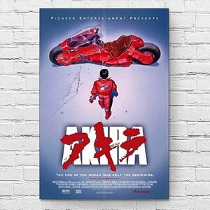 アキラ 映画ポスター AKIRA US版 24×36インチ (61×91.5cm) of2