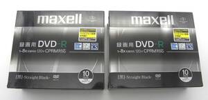 maxell マクセル 録画用 DVD-R 120分 まとめ　計20枚 DRD120BKB.S1P10S　未開封品　5925