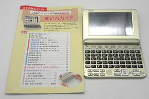 CASIO カシオ EX-WORD 電子辞書 XD-SG6870　使い方ガイド付き　通電動作確認OK　6197