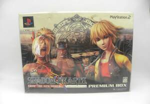 PS2 シャドウ ハーツ フロム・ザ・ニュー・ワールド PREMIUM BOX　未開封品　6136