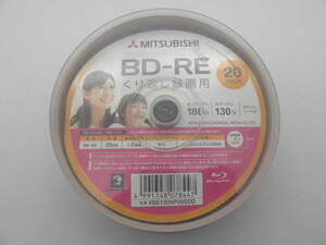 三菱ケミカルメディア BD-RE 25GB 10PACK　インクジェットプリンタ対応　ホワイト　未開封品　5928