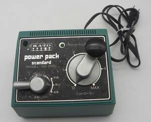 KATO パワーパック power pack standard No.255　通電確認OK　6338