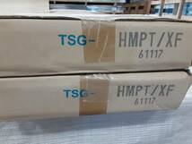 【床材】「EIDAI 永大産業」「TSG-HMPT/XF」「 ハードメープル柄」2ケースセット( 6.6㎡ 2坪分 ）_画像5