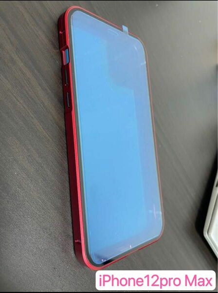 iphone12promaxケース透明両面強化ガラス ケース マグネット吸着　レッド