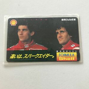  i-ll тонн * Senna Alain Prost Showa ракушка керосин FORMULA Shell 50 частотность не использовался 