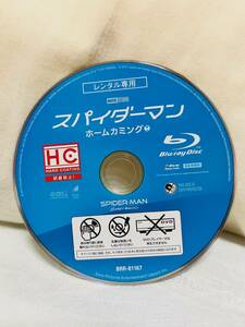スパイダーマン　ホームカミング　Blu-ray ブルーレイ　1円から