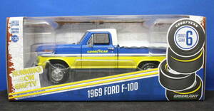1/24 グリーンライト 1969 Ford F-100 with Bed Cover グッドイヤーカラー Goodyear Tires ●