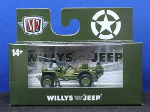 1/64 M2マシーン 1944 Jeep MB - Army Green ●