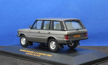 1/43 ixo ランドローバー RANGE ROVER レンジローバー 3.5（4ドア）1982 シエラシルバー_画像4