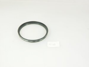 M80-55-29☆55mmフィルター ハクバ MC UV (保護)