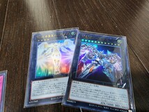 遊戯王 まとめ売り　QUARTER CENTURY CHRONICLE side : UNITY) クォーターセンチュリークロニクル サイドユニティ _画像4