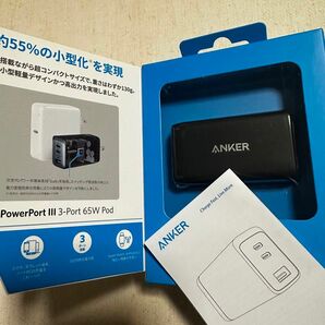 Anker powerportⅢ 3port 65w