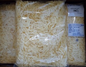 最安値 送料1150円～【数量3】 ピザチーズ 1kg ゴーダチーズ100%使用 業務用 ナチュラルチーズ シュレッドチーズ とろけるチーズ 