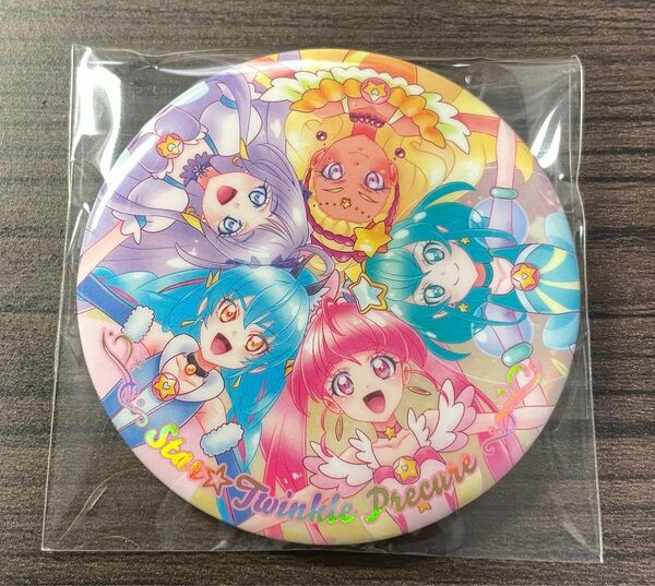 プリキュアオールスターズ 缶バッジ BIG缶バッジBiscuit スター☆トゥインクルプリキュア スタプリ