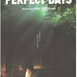 映画チラシ 2023年12月22日公開 『PERFECT DAYS』の画像1