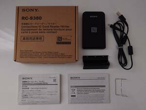 SONY 非接触ICカードリーダー/ライター PaSoRi RC-S380/S　USED品