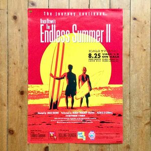 非売品 The Endless Summer Ⅱ エンドレスサマー ポスター サーフィン スケートボード 映画 ノベルティ