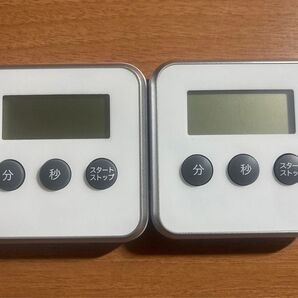 新品! キッチンタイマー 2個セット