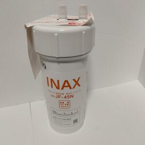 LIXIL ビルトイン用 交換用交換カートリッジ JF-45N（中古・箱なし）