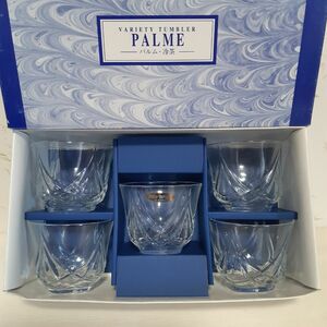 石塚硝子㈱　ADERIA GLASS　PALME　パルム・冷茶グラスセット　5客