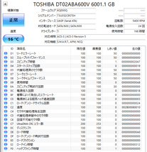 【送料無料】　★ 6TB ★　TOSHIBA / DT02ABA600V　【使用時間： 168 ｈ】　2023年製　稼働極少　3.5インチ内蔵HDD　SATA　AVコマンド対応_画像2