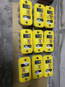 OPTIMA Optima d1400s YELLOW Optima battery 80 Land Cruiser high power audio out direction hydro 3 piece receipt limitation (pick up) 