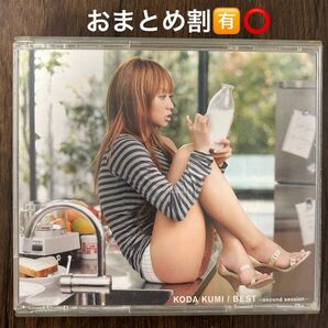 倖田來未 BEST〜second session〜 CD1枚 DVDなし