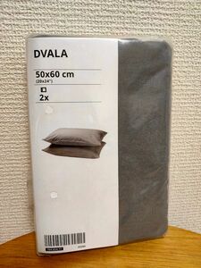 DVALA ドヴァーラ 枕カバー - ライトグレー 50x60 cm 704.824.77 IKEA イケア 未開封新品