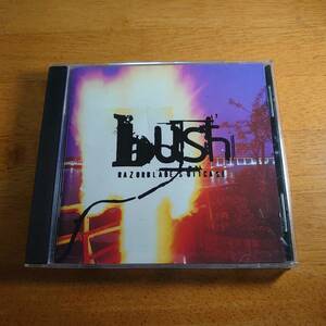 BUSH / RAZORBLADE SUITCASE ブッシュ/レザーブレイド・スーツケース 輸入盤 【CD】