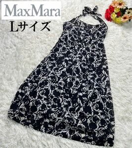 高級 Max Mara 白タグ ホルターネック フレア ワンピース 花柄 黒　白 ノースリーブ 総柄 ロング マックスマーラー