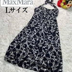 高級 Max Mara 白タグ ホルターネック フレア ワンピース 花柄 黒 白 ノースリーブ 総柄 ロング マックスマーラー