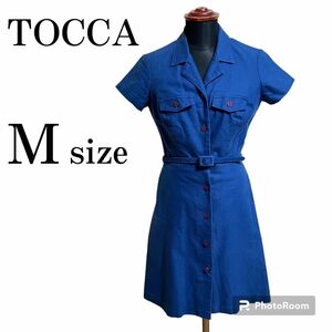 TOCCA シャツワンピース 青　ベルト付き 半袖 春夏 スカートワンピース シャツワンピース 春夏　Mサイズ　トッカ