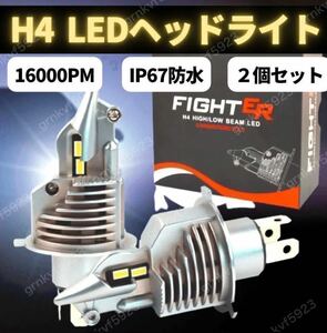 H4 LED ヘッドライト バルブ 新車検対応 12v 24v ISUZU 日野 FUSO ダンプ エルフ フォワード デュトロ レンジャー キャンター ファイター