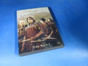 【DVD】TOM CRUISE THE LAST SAMURAI DL-28383