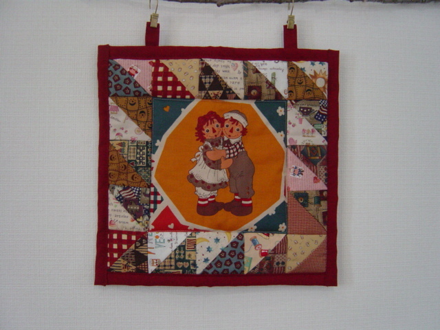 Country Goods ★ Vintage ★ Raggedy Ann & Andy / Panel Tapestry / Wall Hanging, Handmade items, interior, miscellaneous goods, panel, Tapestry