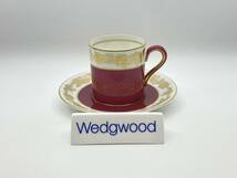 WEDGWOOD ウェッジウッド WHITEHALL Powder Ruby Coffee Cup & Saucer ホワイトホール パウダールビー コーヒーカップ&ソーサー W3994*A105_画像1