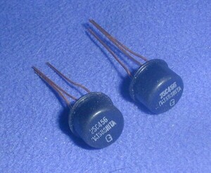 VHF obi height cycle output for silicon transistor Matsushita 2SC456 2 piece set 