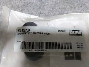 BUELL muffler mount grommet M2 etc. out of print?