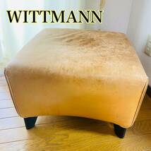 WITTMANN ヴィットマン オットマン チェア 椅子 ソファ 足置き オーストラリア Austria 家具 欧州 革 _画像1