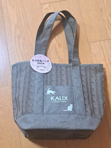 KALDI ネコの日バッグプレミアム★トートバック★カルディ